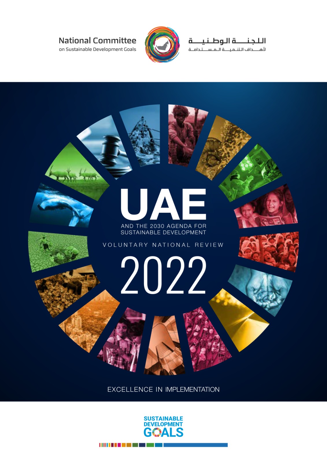 Jordan VNR 2022